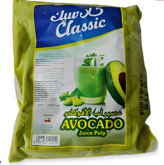AVOCADO FROZEN
